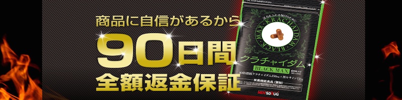 N`C_TCg